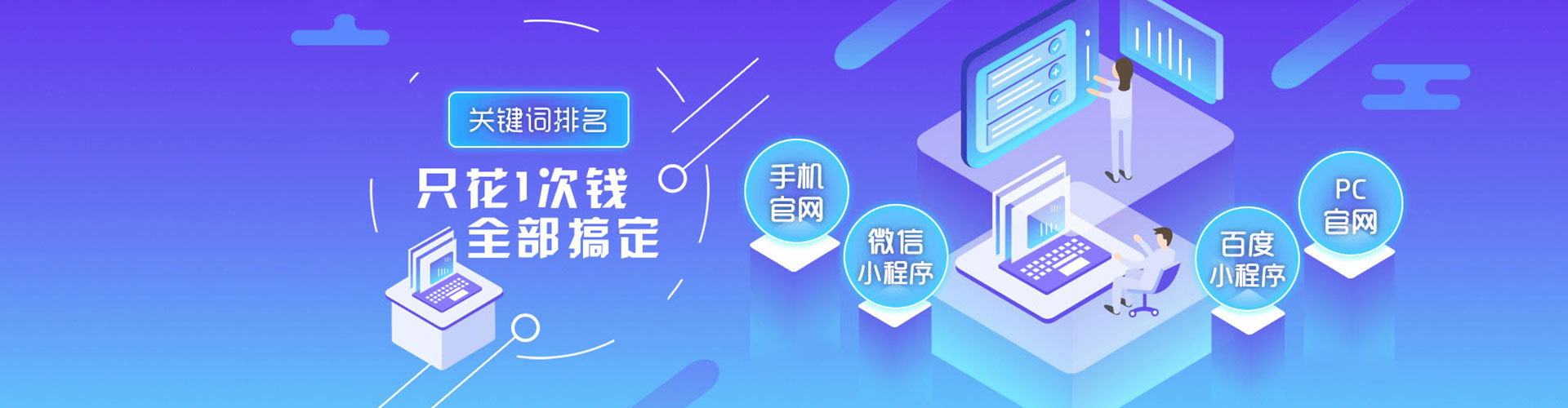 楠梓微信信息流